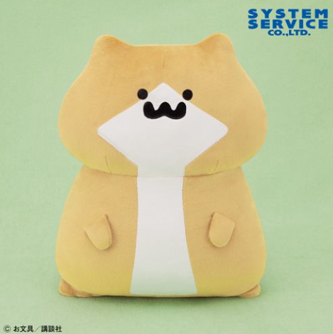 2026/7/24入荷】お文具といっしょ おおきなタッチライト | クレーン